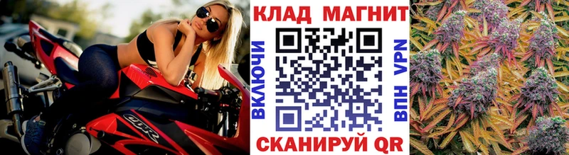 Наркотические вещества Красавино Гашиш  COCAIN  Меф мяу мяу 