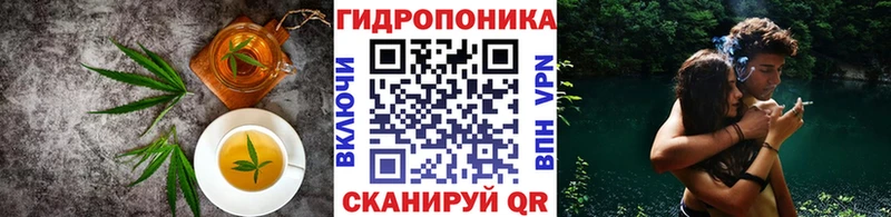 Еда ТГК конопля  OMG рабочий сайт  Красавино 