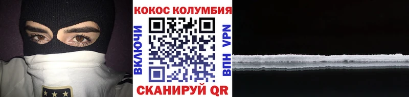 hydra сайт  Красавино  Cocaine Fish Scale 