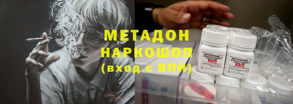 a pvp Нязепетровск