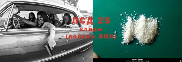 прущая мука Киреевск