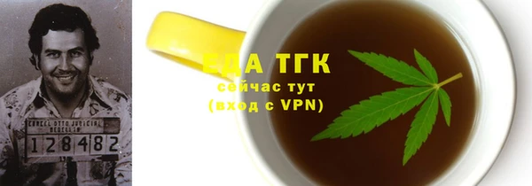 jwh Киренск