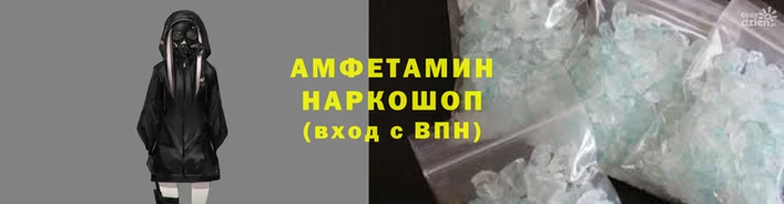спайс Каменка