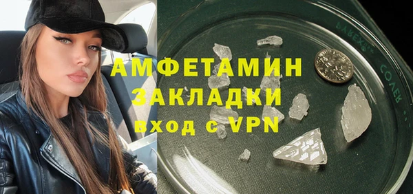 марихуана Иннополис
