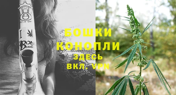 дистиллят марихуана Инсар