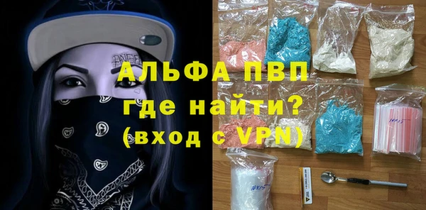 прущая мука Киреевск