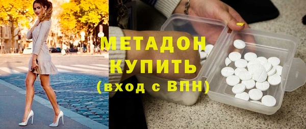jwh Киренск