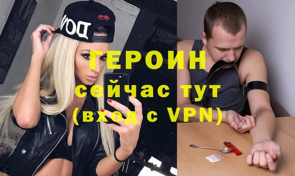 прущая мука Киреевск