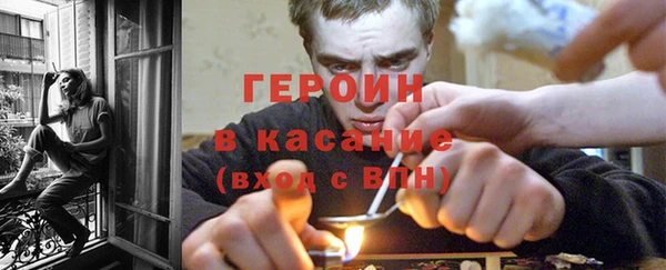 спайс Каменка