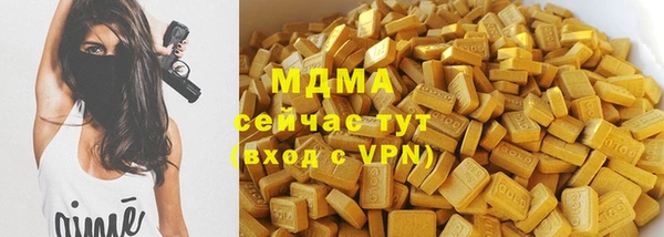 jwh Киренск