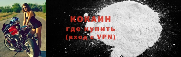 прущая мука Киреевск