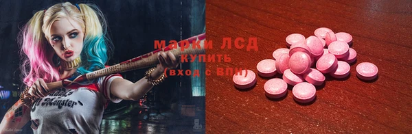 jwh Киренск