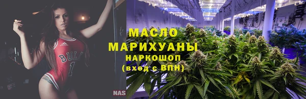 прущая мука Киреевск