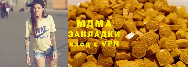 спайс Каменка