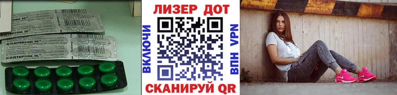 Лсд 25 экстази ecstasy  Красавино 