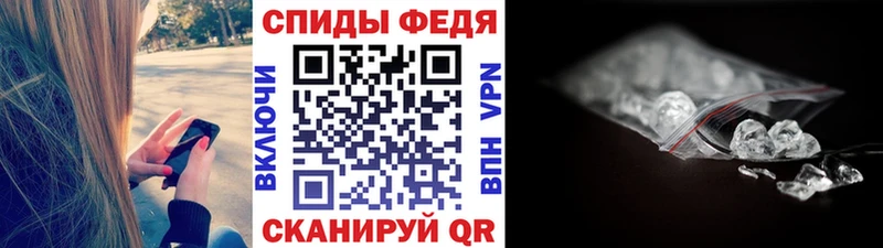 ОМГ ОМГ ссылки  Красавино  МЕТАМФЕТАМИН кристалл  где продают наркотики 