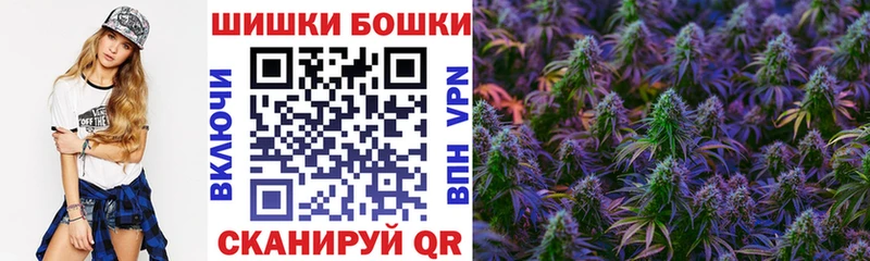 ссылка на мегу ТОР  Красавино  МАРИХУАНА Bruce Banner 